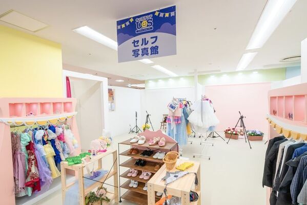 『キッズランドUS 愛知豊川店』親子で夢中になる室内遊園地　プリオ豊川地下1階に9/12(金)グランドオープン！