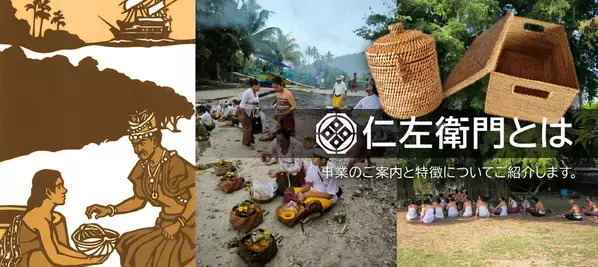 ウェブショップオープン100日記念！　アタ綿棒入れ 半額キャンペーン