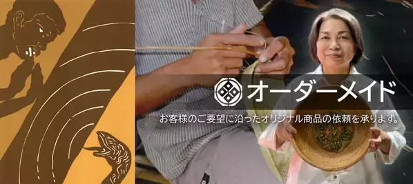 ウェブショップオープン100日記念！　アタ綿棒入れ 半額キャンペーン