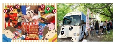 ～今年で２６回目～「きんてつ鉄道まつり２０２５ in 五位堂・高安」を開催！