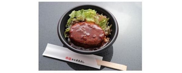 三重県松阪市の味覚が大阪に集結！「松阪うまいもんフェア」が阪急うめだ本店で開催