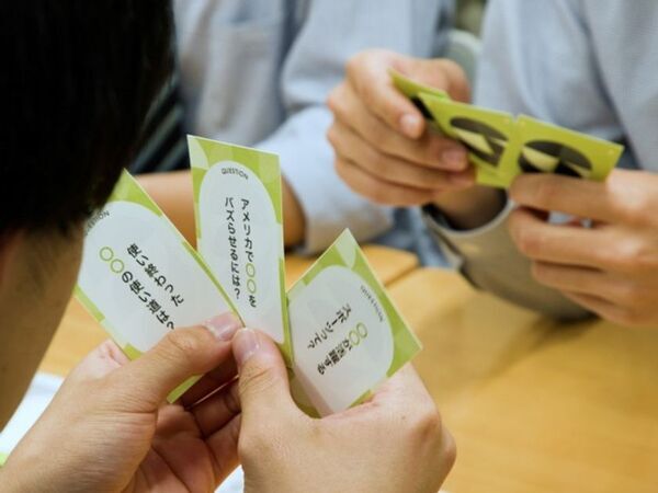 【山形開催】生徒の探究力を育む！「“問い”づくりワークショップ」を東北芸術工科大学で開催