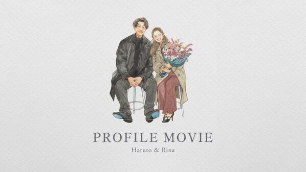 結婚式プロフィールムービー「CLASSIC MOVIE(クラシックムービー)」9/29(月)提供開始