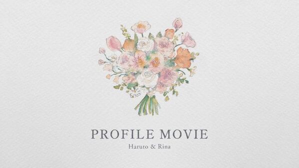 結婚式プロフィールムービー「CLASSIC MOVIE(クラシックムービー)」9/29(月)提供開始