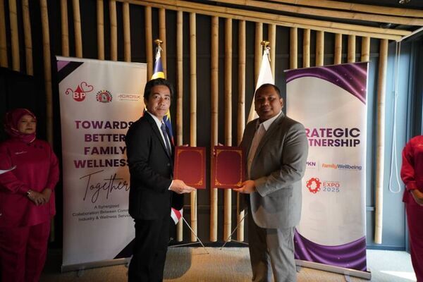 マレーシア政府系企業、不妊治療で日本進出　大阪・関西万博で3社と提携発表