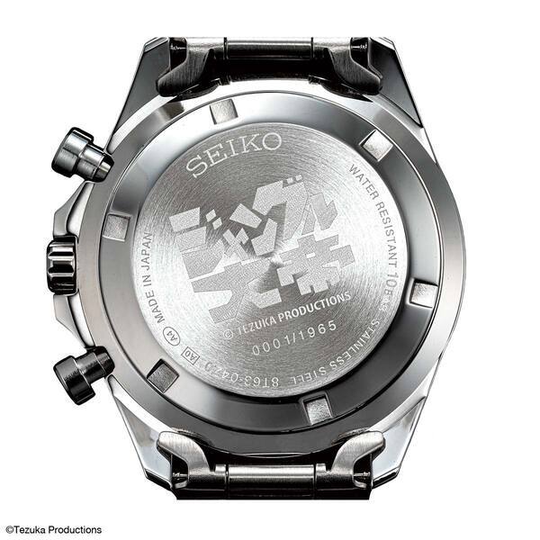 手塚治虫の名作アニメ『ジャングル大帝』60周年記念ウオッチが登場！セイコーとのスペシャルコラボでおくる数量限定モデル