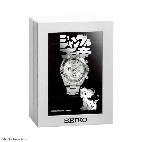 手塚治虫の名作アニメ『ジャングル大帝』60周年記念ウオッチが登場！セイコーとのスペシャルコラボでおくる数量限定モデル