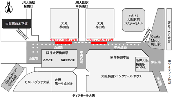 大阪文化服装学院・マロニエファッションデザイン専門学校とのコラボレーション企画 ［第2弾］「UMEDA CREATIVE COLLEGE 2025」を実施します