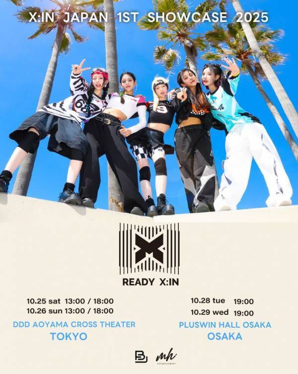 X:IN JAPAM 1ST SHOWCASE2025開催決定！！“READY X:IN"　X:INと過ごすアツい瞬間が今、始まる！！