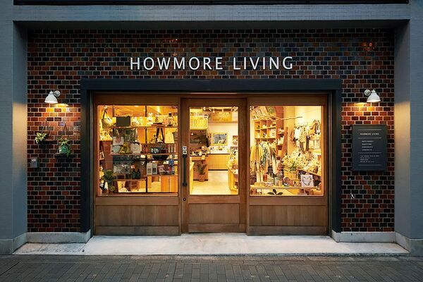 ライフスタイルショップ『HOWMORE LIVING』蔵前本店　開業6周年を記念して10月31日までイベント開催