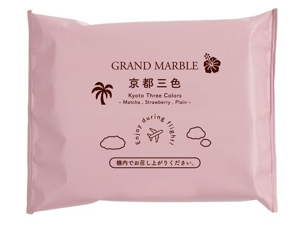 JALハワイ線機内食にマーブルデニッシュ「京都三色」が採用―京都発・伝統と革新が織りなす逸品が約8万人の乗客に美味しさを届ける―