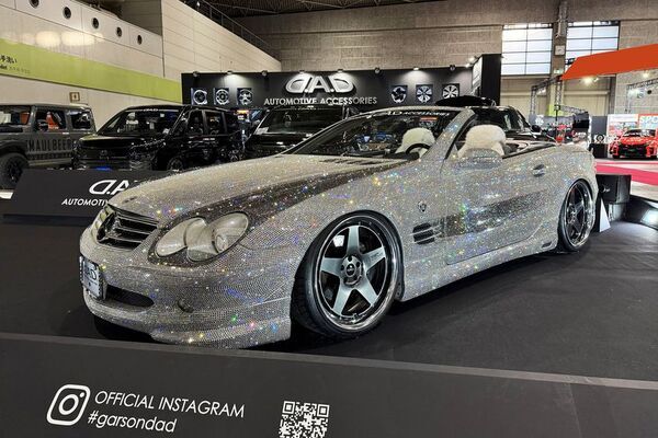 D.A.D × KODA KUMI SPECIAL COLLABORATION Vol.2