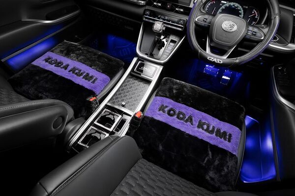 D.A.D × KODA KUMI SPECIAL COLLABORATION Vol.2