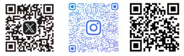 観光庁公募の「地域観光魅力向上事業」採択　清水港ナイトタイムガストロノミー「来れば！波止場」キャンペーン始動