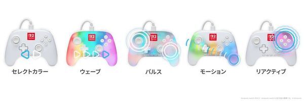 「PowerA(TM)」(パワーエー)よりNintendo Switch(TM) 2 対応のコントローラーを含む4商品を2025年11月7日より順次発売！