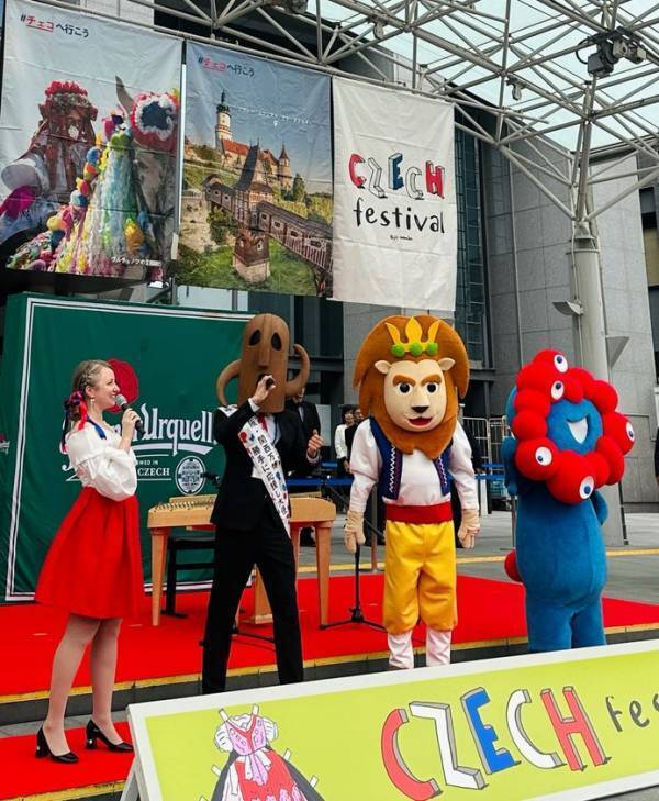 チェコを満喫する3日間！大好評のチェコフェス in 関西が今年も開催決定！「チェコフェスティバル2025 in 関西」10/24～10/26