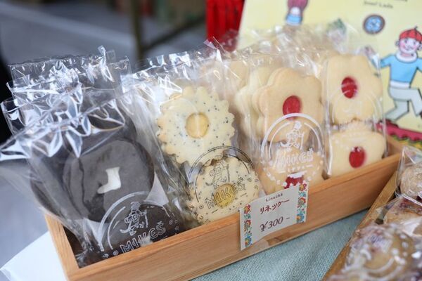 チェコを満喫する3日間！大好評のチェコフェス in 関西が今年も開催決定！「チェコフェスティバル2025 in 関西」10/24～10/26