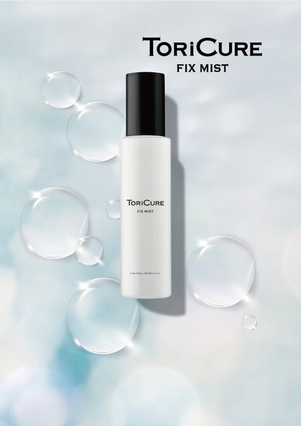 クセ・うねりをときほぐし、軽やかな素髪へ。しなやかに美しくまとまる「トリキュア フィックスミスト」新発売