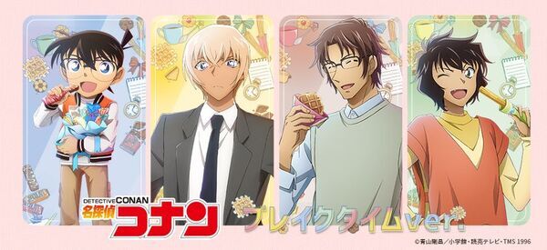 トムス・エンタテインメントが10/1～2開催 中国IAGFに出展！『名探偵コナン』の人気描き下ろしイラストを使用した、IAGF限定商品・日本オリジナル商品を販売！