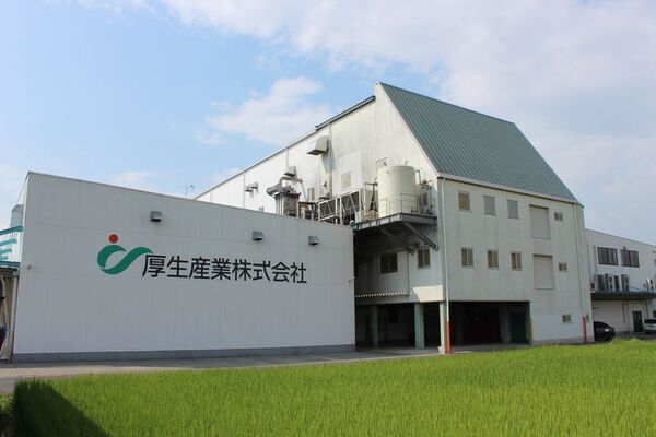 「漬けたら食べられた！」40％の子どもが嫌いな野菜を克服