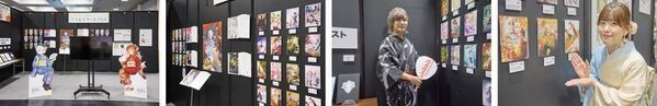 約3万6千人が来場！西日本最大級のマンガ・アニメ・ゲームのイベント『京まふ2025』大盛況のなか閉幕！出展ブースやステージなど、熱気に包まれた会場の様子をレポート！おこしやす大使 岡本信彦さん、石見舞菜香さんからのコメントも到着！