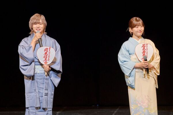 約3万6千人が来場！西日本最大級のマンガ・アニメ・ゲームのイベント『京まふ2025』大盛況のなか閉幕！出展ブースやステージなど、熱気に包まれた会場の様子をレポート！おこしやす大使 岡本信彦さん、石見舞菜香さんからのコメントも到着！