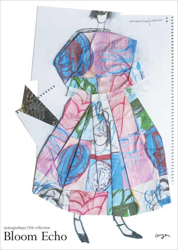 ayanoguchiaya 12thコレクション展「Bloom Echo」10/7～19 代官山で開催　アーティスト吉野マオ氏と再コラボ