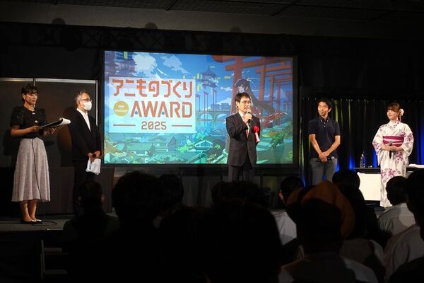 グランプリは、ヤンマーの『未ル　わたしのみらい』に決定！日本唯一のアニメ×異業種「アニものづくりアワード」in京まふ表彰式スペシャルゲストの石見舞菜香さんも祝福！