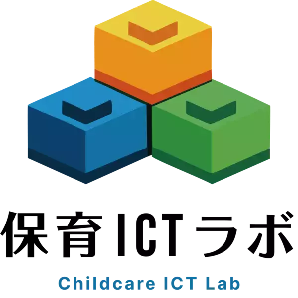 株式会社MJが、神戸市と連携し「こども家庭庁　保育ICTラボ事業を本格始動」
