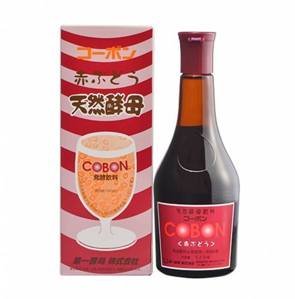 【美味しく菌活】芳醇な赤ぶどうを味わう天然酵母ドリンク　数量限定『コーボン赤ぶどう』10月1日(水)より発売