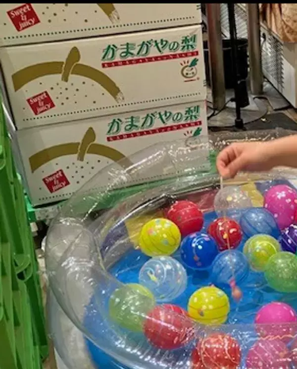 野菜も新米も“盛り放題”！京葉道路・幕張SAで秋の味覚イベント開催　家族みんなで楽しめるお得な夕方限定イベント　旬撰倶楽部 房総・村の駅