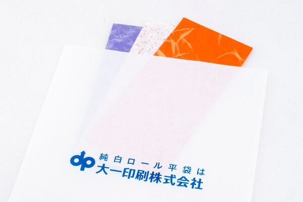 オリジナルの「純白ロール平袋」を手軽に注文！2025年10月よりデザイナーやショップ向け新サービスを開始