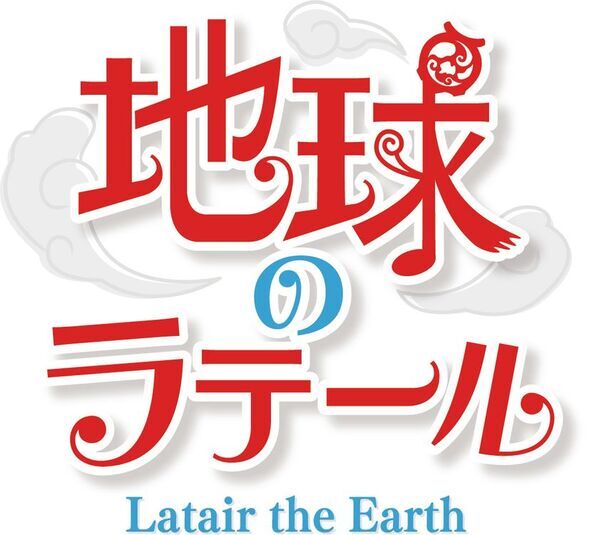 よこはま動物園ズーラシアと動物園水族館探求メディアwizooがコラボレーションし、共同写真展を開催！