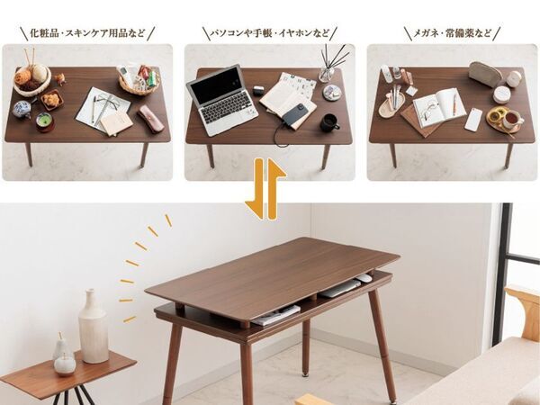 収納上手な暮らしを叶えるシェルフ付き2WAYこたつ「スペース」2サイズで10月上旬に発売