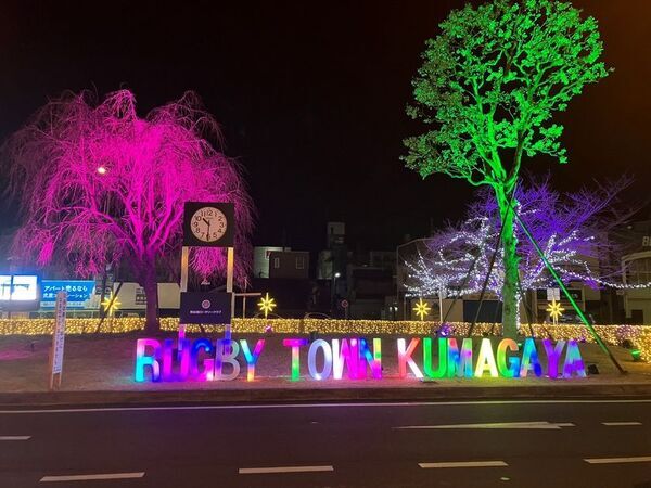 熊谷駅前にイルミネーションオブジェが登場！