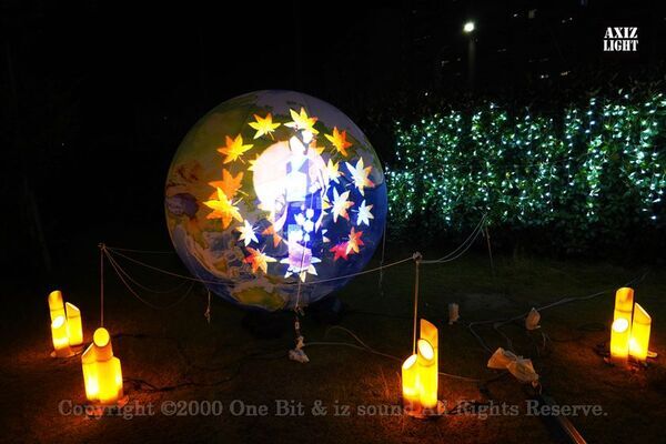 【残り約2週間！！】関西万博とあわせて楽しみたいイルミネーション！「世界に繋がる 光とアートの街 このはな」！！