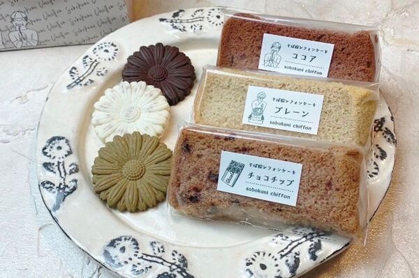 約150ブースが集結する「器と暮らし市 vol.8」　あいち健康の森公園で11/22～24開催！暮らしを彩る器と出会えるマルシェ