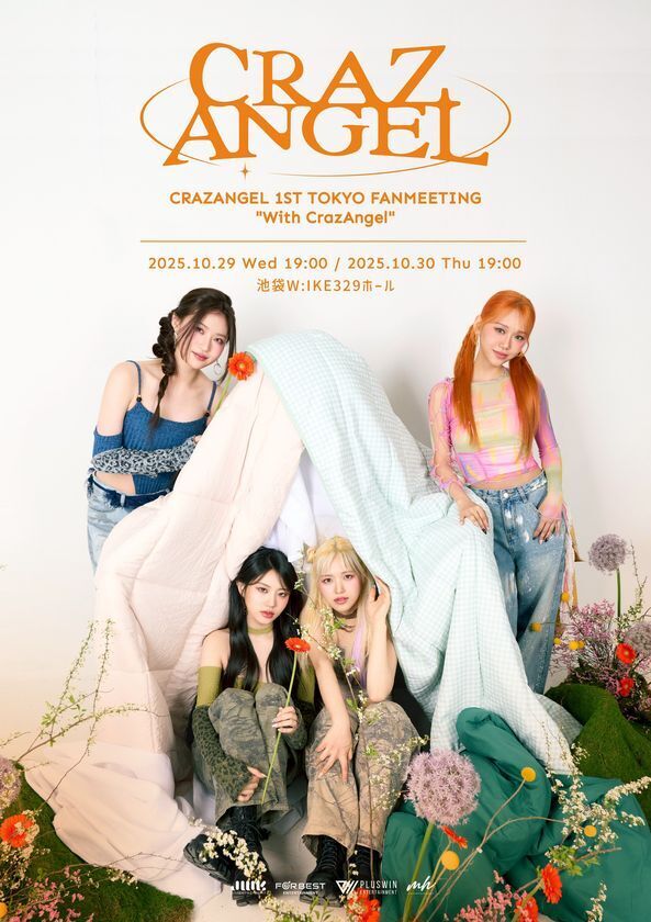 韓国出身 4人組ガールズグループ「CRAZANGEL」　大阪での日本デビューSHOWCASEに続き、東京でもLIVEが開催決定！！CRAZANGEL 1ST TOKYO FANMEETING“With CrazAngel”デビューして間もない彼女達が東京でも旋風を巻き起こす！！