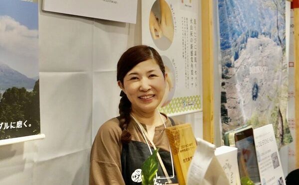 オリジンジオ(R)が10月1日(水)～3日(金)に開催の「第15回 農業WEEK(農業資材EXPO)」に初出展！～鹿児島発・自然派バイオ資材に注目～