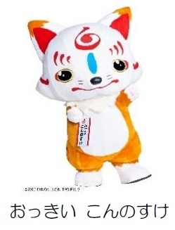 ― 刀剣乱舞ONLINEと近鉄のスペシャルコラボ企画！―「刀剣乱舞ONLINE × 近鉄　歴史を辿るデジタルスタンプラリー」を開催します～　近鉄沿線に「刀剣男士」120振りが登場！　～