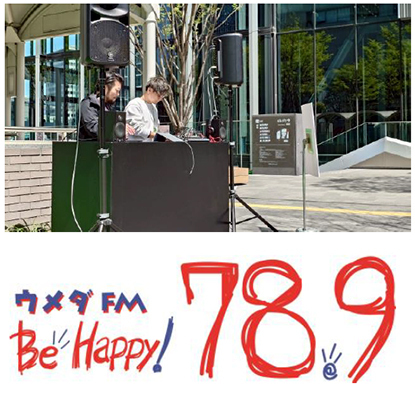 「大阪ダイヤモンドフェスタ2025 ～Autumn～」を10月14日（火）～18日（土）に開催します