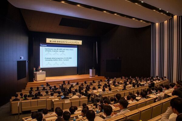 第20回高校化学グランドコンテスト最終選考会を10月25日(土)、26日(日)に開催　過去最高の国内外から115チームが参加　上位入賞チームを海外に派遣