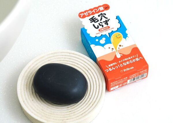 大注目の整肌成分「アゼライン酸」配合！お肌を整えながら毛穴ケアできる洗顔石けん『毛穴しらず』10月1日(水)販売スタート