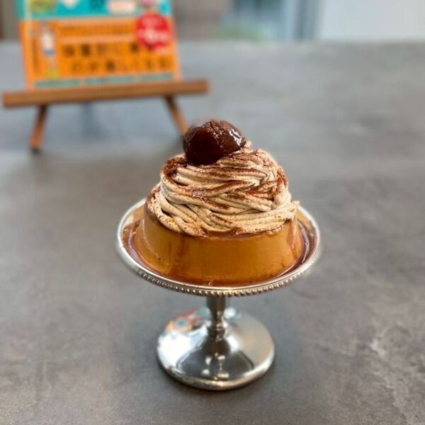 日本体育大学の学食「KARAKUSA CAFE」で秋限定のMCTオイルを使った脂肪燃焼メニューがスタート！