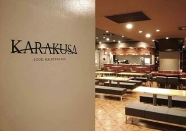 日本体育大学の学食「KARAKUSA CAFE」で秋限定のMCTオイルを使った脂肪燃焼メニューがスタート！