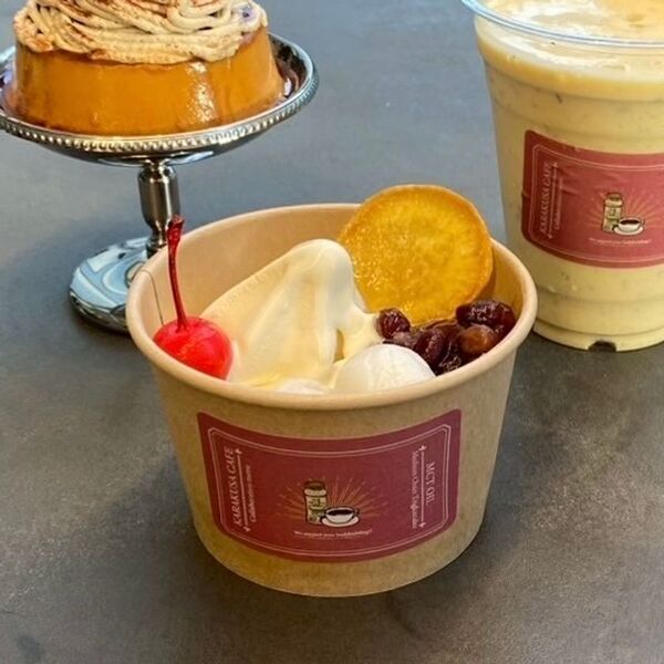 日本体育大学の学食「KARAKUSA CAFE」で秋限定のMCTオイルを使った脂肪燃焼メニューがスタート！