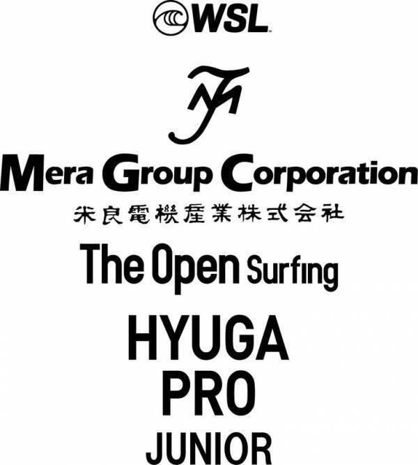 宮崎県で行われたWSL公認大会「The Open Surfing Miyazaki Series」　QS2000宮崎プロは小林桂と川瀬心那が優勝　日向プロジュニアは佐藤利希、松山黎音が制覇