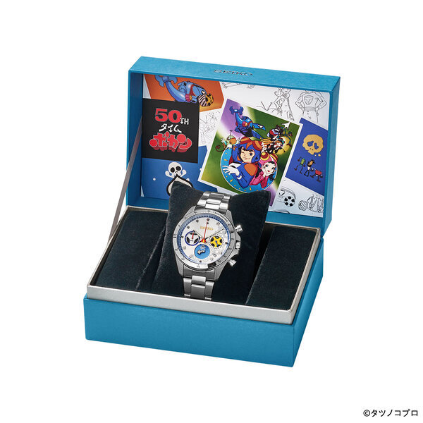 『タイムボカン』の50周年を記念してセイコーとのコラボウオッチが登場！あの頃の思い出と憧れを込めて発進！