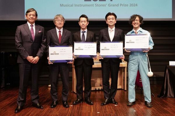 全国の楽器店員お薦めする楽器、プレイヤーを選ぶ「楽器店大賞 2025」大賞を発表！表彰式開催のご案内