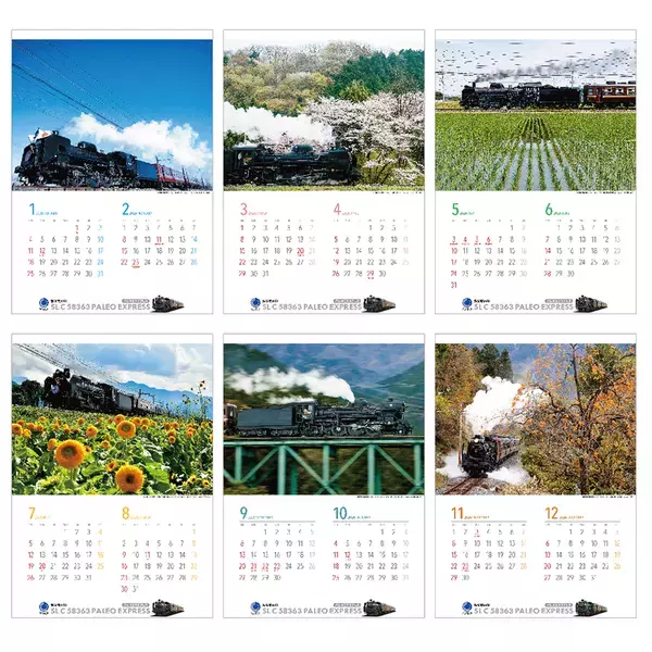 第22回秩父鉄道写真コンテスト入賞の沿線風景・SL・電車の作品を起用した「2026年版秩父鉄道カレンダー」10/11(土)販売開始